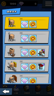 ��ʿ�ٻ�ʦ���޽�ҽ�ͼ3