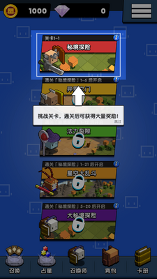 ��ʿ�ٻ�ʦ���޽�ҽ�ͼ4