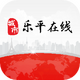 ��ƽ����app��׿��1.24���°�