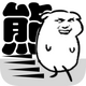 �����ܺ������޽�Ұ�V1.2