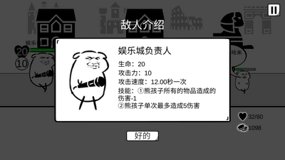 �����ܺ������޽�Ұ��ͼ1
