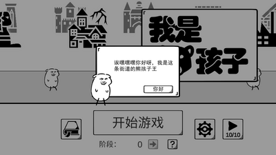 �����ܺ������޽�Ұ��ͼ4