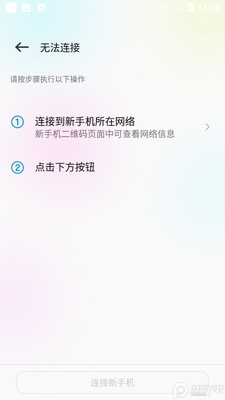 ��¡����������ͼ1