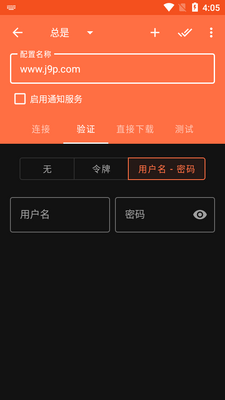 Aria2App��������Ѱ��ͼ0