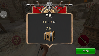 �Ƕ�ʿ����ҫ�޸İ��ͼ2