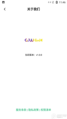 GTW��link����������ͼ2