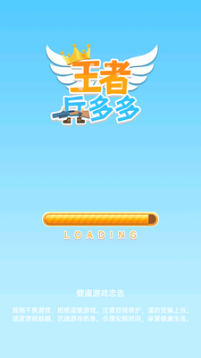 ���߱����������ͼ4
