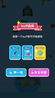 ���߱����������ͼ1