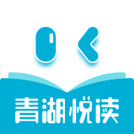 青湖���xapp手�C版2.1.1最新版