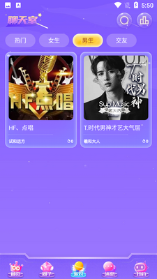 CP���� app��ͼ0