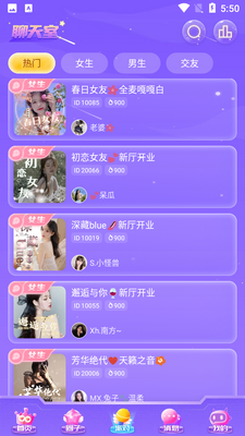 CP���� app��ͼ1