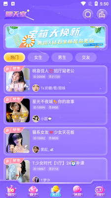 CP���� app��ͼ3