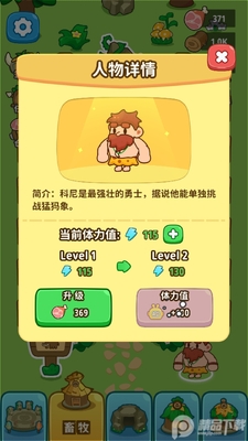 ԭʼ��ģ��������ʳ��ľͷ���ͼ0