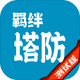 ���������2.84 ��׿��