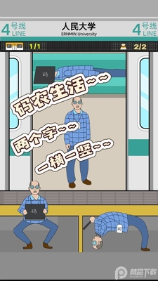 ������һ�����ͼ1