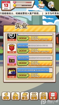 ħ�������ǰ��ͼ2