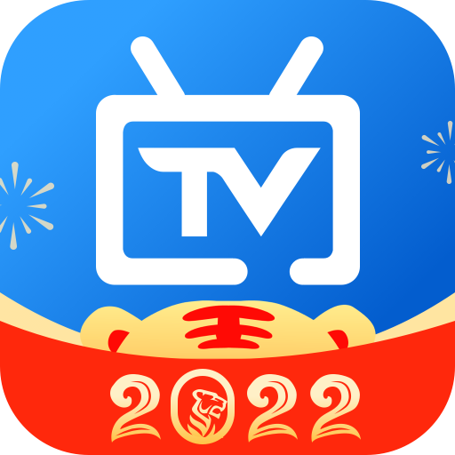 电视家3.0官方版v3.10.12 最新版