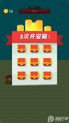 �����ո���������ͼ3