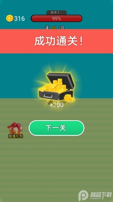 �����ո���������ͼ2