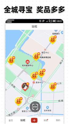 ����app���ذ�׿���ͼ0
