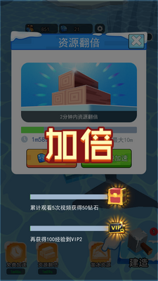 �ҵı�ѩ���������ͼ1