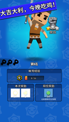����һ����ȥ��Ѱ��ͼ0