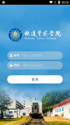 �ǻ�����app�ֻ����ͼ1