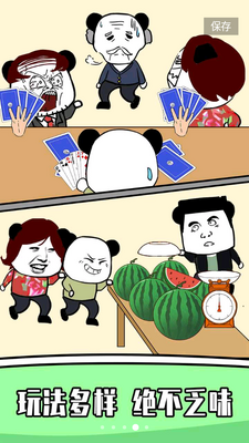 �������ɳ��������ͼ1