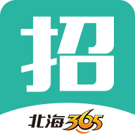 ����365��Ƹ��������Ƹ��ٹ�5.0.70 �ֻ���