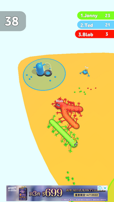 ����ҵ�ʷ��ķ�ȸ��(Blobstick)��ͼ0