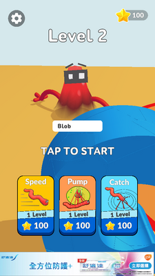 ����ҵ�ʷ��ķ�ȸ��(Blobstick)��ͼ2