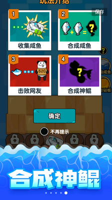 ����ˮ����޸İ��ͼ0