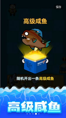 ����ˮ����޸İ��ͼ1