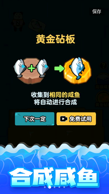 ����ˮ����޸İ��ͼ2