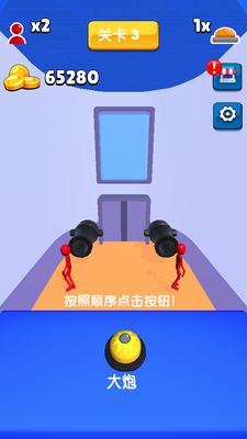 С�����������޽�ҽ�ͼ1