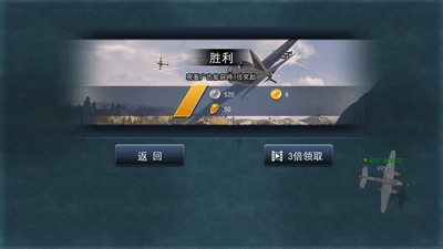��ս���޸İ��ͼ1