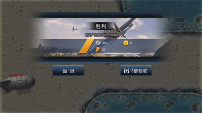 ��ս���޸İ��ͼ3