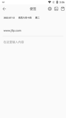 ����ǩapp��ͼ0