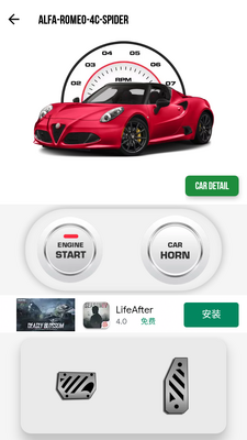 ��������Ч��(Car Engine Sounds).apk��ͼ1