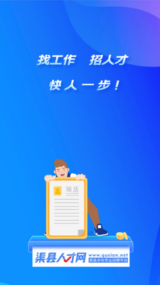 �����˲���app��ͼ3