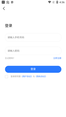 �˱���������app��׿���ͼ0