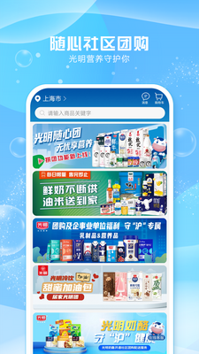 �������Ķ�app��׿���ͼ2