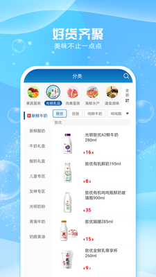 �������Ķ�app��׿���ͼ0