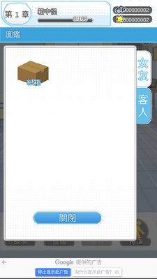 ������Ů��ͼ0