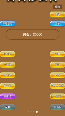 �������ɴ���ͼ0