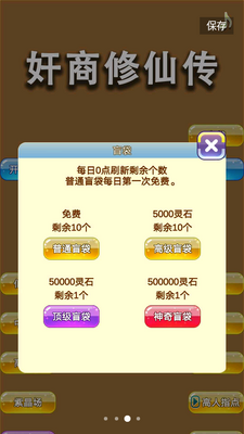 �������ɴ���ͼ1