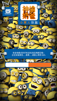 С���˿��ܽ�ͼ3