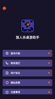����ɱ�������ֽ�ͼ0