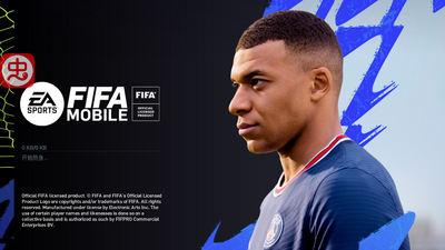 FC Mobile24���ι��ʷ���ͼ4