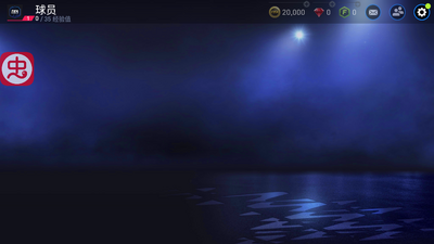 FC Mobile24���ι��ʷ���ͼ1